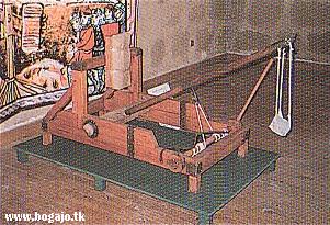 Antigua catapulta expuesta en el Aula Hist�rica