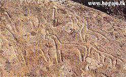 Conjunto de grabados rupestres