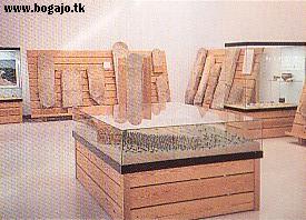 Aula arqueol�gica de Yecla de Yeltes